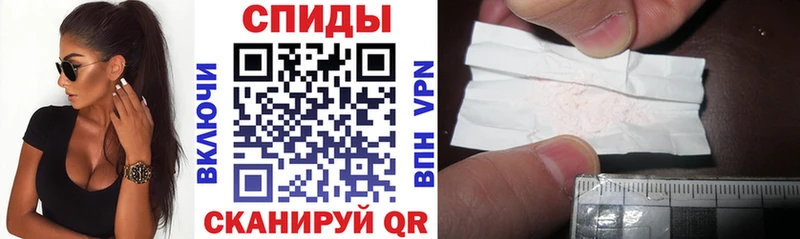 АМФЕТАМИН Premium  даркнет наркотические препараты  Улан-Удэ  кракен вход 