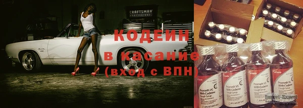 кокаин колумбия Богородицк