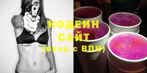 кокаин колумбия Богородицк