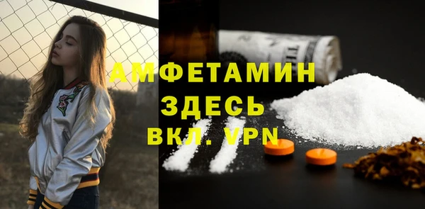 кокаин колумбия Богородицк