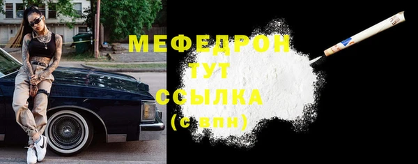 дурь Богданович