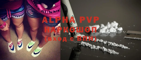 дурь Богданович