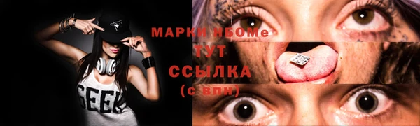 дурь Богданович