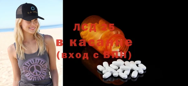 дурь Богданович