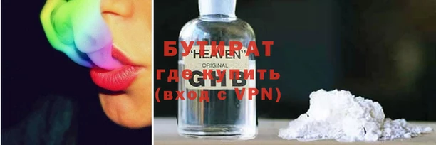 кокаин колумбия Богородицк