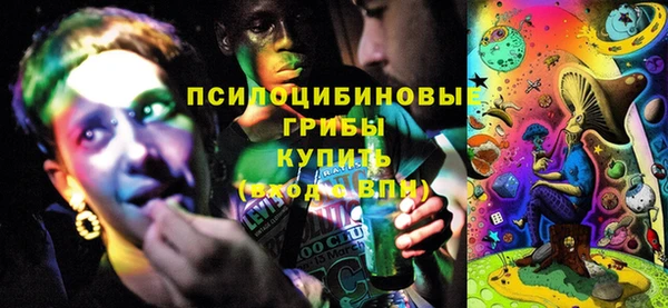 мяу мяу мука Богородск