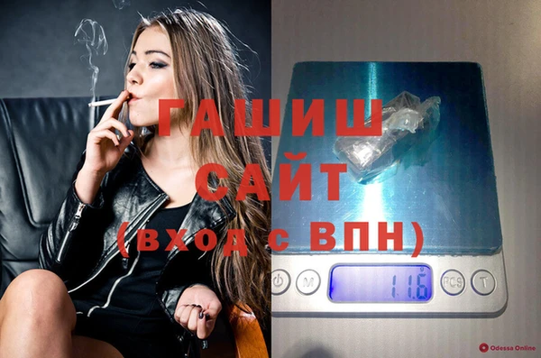 кокаин колумбия Богородицк