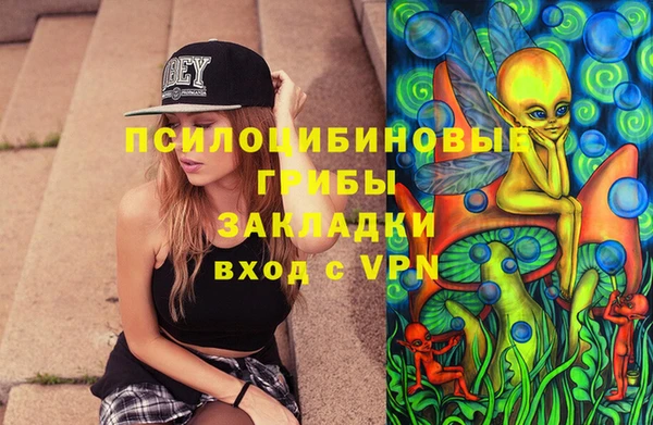 кокаин колумбия Богородицк