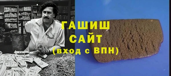 мяу мяу мука Богородск