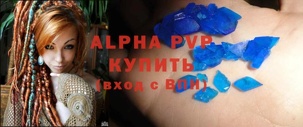 дурь Богданович