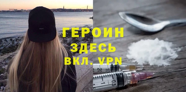 дурь Богданович