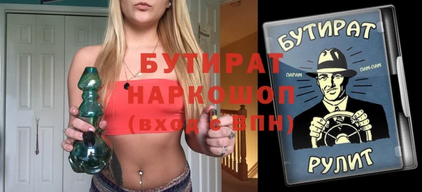 дурь Богданович