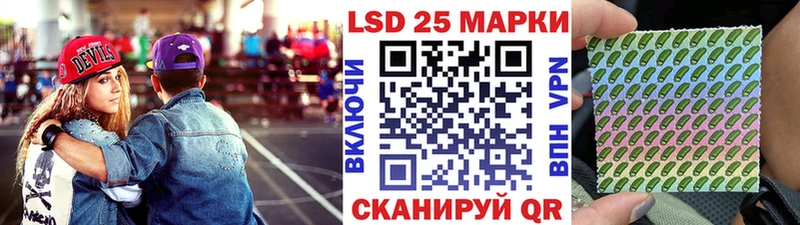 Марки NBOMe 1,8мг  мориарти как зайти  Улан-Удэ 