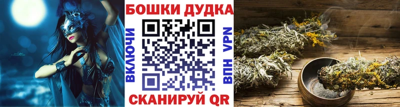 даркнет сайт  darknet телеграм  Конопля SATIVA & INDICA  Улан-Удэ  omg tor 